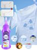 Jue Fish Active Enzyme Laundry Cleaner, Deep Cleansing Clothing Removes Stubborn Stains Gently And Does Not Irritate_maomaolike.com
