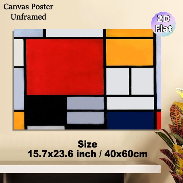 Abstract Geometric Painting Poster, Vibrant De Stijl Style Color Block Grid Poster, Sleek Modern Aesthetic Ideal For Living Room, Office Decor_maomaolike.com