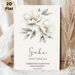 Sabr (Patience) Quran Verse Painting Poster, Soft Watercolor White Peony Floral Poster, Inspirational Religious Verse Decor Idea For Home, Living Room_maomaolike.com