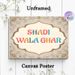 Shadi Wala Ghar Themed Painting Poster, Ornate Vintage Style Poster, Adorned With Delicate Gold Scrollwork And Vibrant Typography, Perfect For Wedding_maomaolike.com