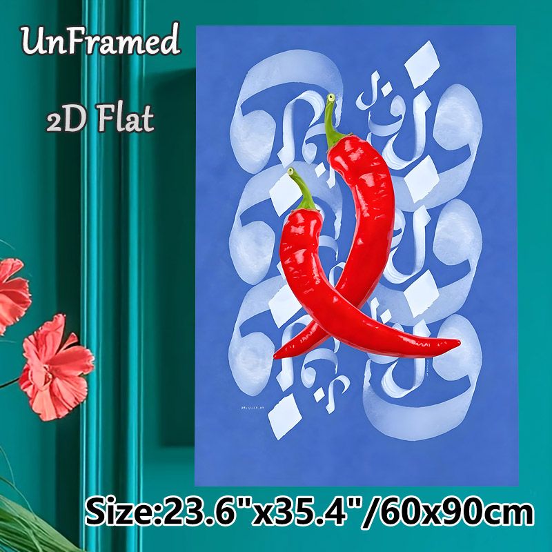 Red Chili Pepper Painting Poster, Vibrant Realistic Red Chilies With Artistic Light-toned Calligraphy-style Pattern Poster, Eye-catching Culinary_maomaolike.com