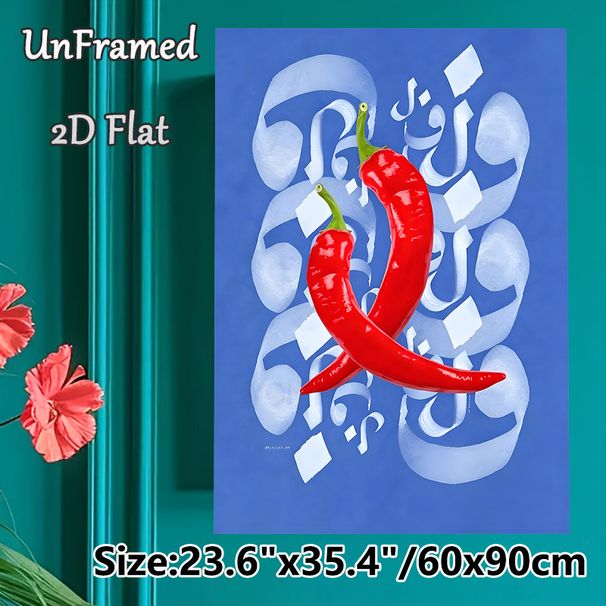 Red Chili Pepper Painting Poster, Vibrant Realistic Red Chilies With Artistic Light-toned Calligraphy-style Pattern Poster, Eye-catching Culinary_maomaolike.com