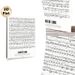 Clair De Lune Sheet Music Painting Poster, Elegant Monochrome Musical Notation Poster, Artistic Classical Music Decor To Bring Refined Ambiance For_maomaolike.com