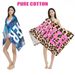Bath Towels Printing Cut Terry Dense Water Absorption Seaside Swimming Pure Cotton Beach Towel_maomaolike.com