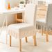 Home Garden Skirt Chair Cover Knitted Jacquard Dining Table Chair Cover Elastic Stool Cover Universal Thickened Integrated Chair Cover_maomaolike.com