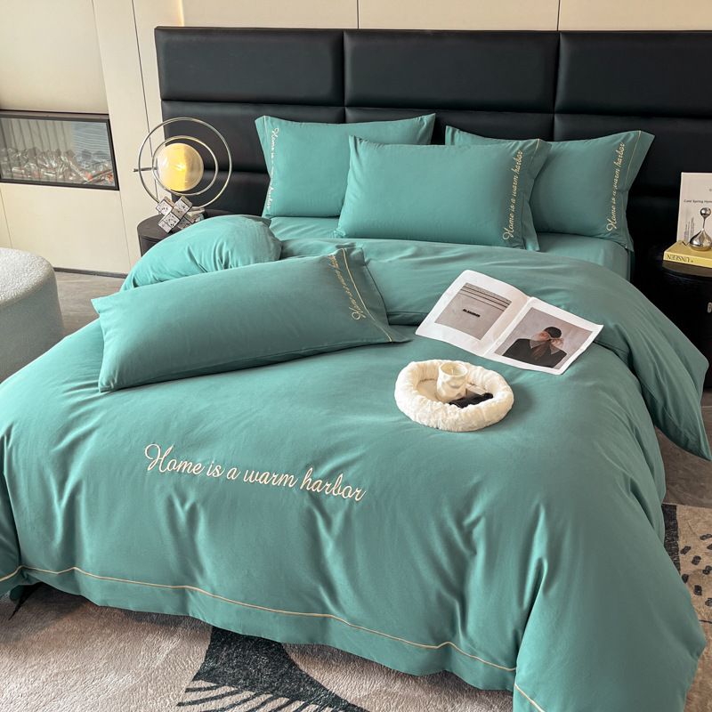 Brushed Bedding Set Four-Piece Pure Cotton Bed Sheet Duvet Cover Autumn Winter New Thickened Light Luxury High-End Wholesale_maomaolike.com