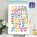 Alphabet Themed Painting Poster, Vibrant Colorful Stylized Letter Poster, Eye-catching Decorative Piece Ideal For Home And Study Spaces_maomaolike.com