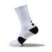 Unisex Children's basketball socks adult towel bottom thickened elite socks professional sweat absorption wear training sports socks_maomaolike.com