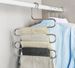 5-Tier S-Shaped Pants Hanger – Space Saving Stainless Steel Clothes Organizer_maomaolike.com
