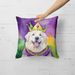 Great Pyrenees King Of Mardi Gras Throw Pillow Machine Washable, Indoor Outdoor Decorative Pillow For Couch, Bed Or Patio, 18Hx18W_maomaolike.com