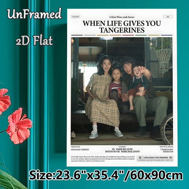 When Life Gives You Tangerines Themed Painting Poster, Warm-toned Vintage Family Drama Scene Poster, Nostalgic Immersive Decor Idea For Living Room_maomaolike.com