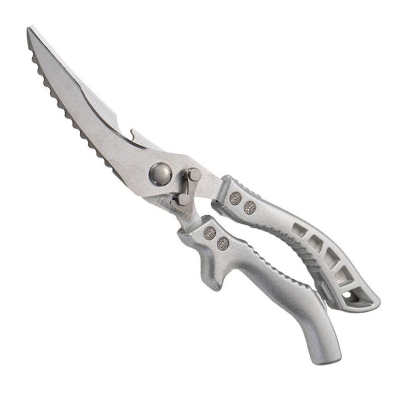 Multi-Functional Kitchen Shears For Home Use_maomaolike.com