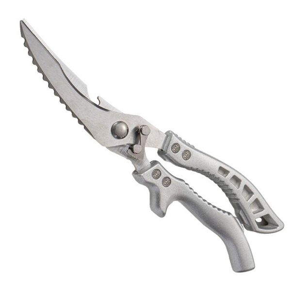 Multi-Functional Kitchen Shears For Home Use_maomaolike.com