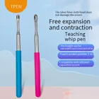 Presentation Supplies_maomaolike