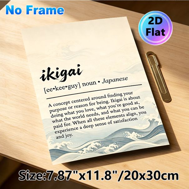 Ikigai Definition Painting Poster, Soft-hued Japanese Ukiyo-e Wave Style Poster, Inspirational Life Purpose Quote Ideal For Home Office, Living Room_maomaolike.com