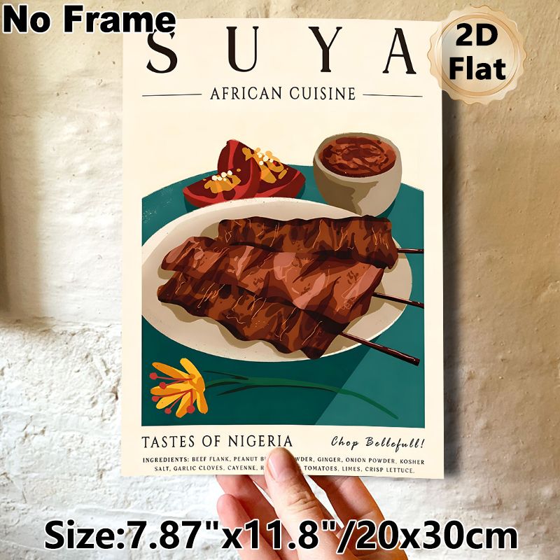 Suya African Cuisine Painting Poster, Vintage Style Illustrated Nigerian Grilled Beef & Side Dishes Poster, Attractive Culinary Artwork Ideal For_maomaolike.com