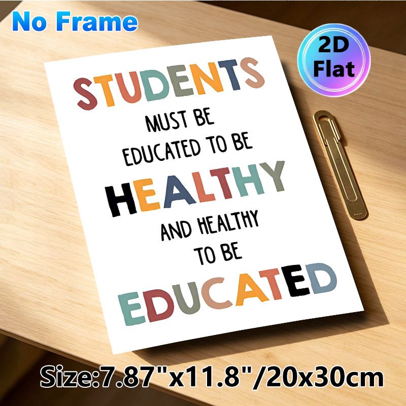 Education & Health Inspirational Quote Painting Poster, Warm-toned Typographic Poster, Motivational Lettered Decor Suitable For Classrooms And Study_maomaolike.com