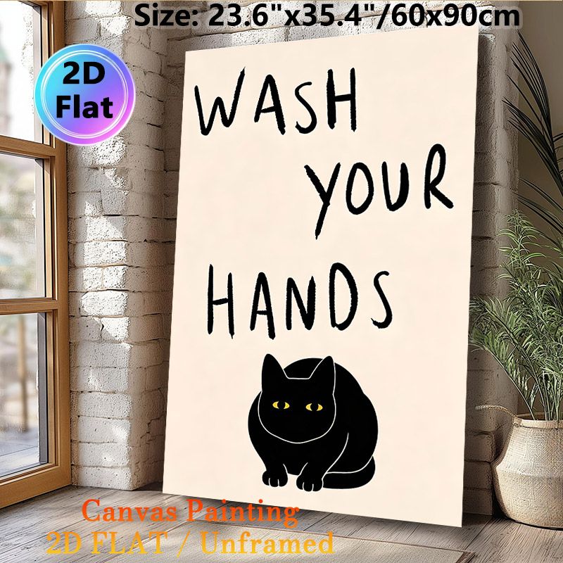 Black Cat & Wash Your Hands Themed Painting Poster, Minimalist Cute Black Cat & Text Art Poster, Gentle Hygiene Reminder Ideal For Bathroom, Restroom_maomaolike.com