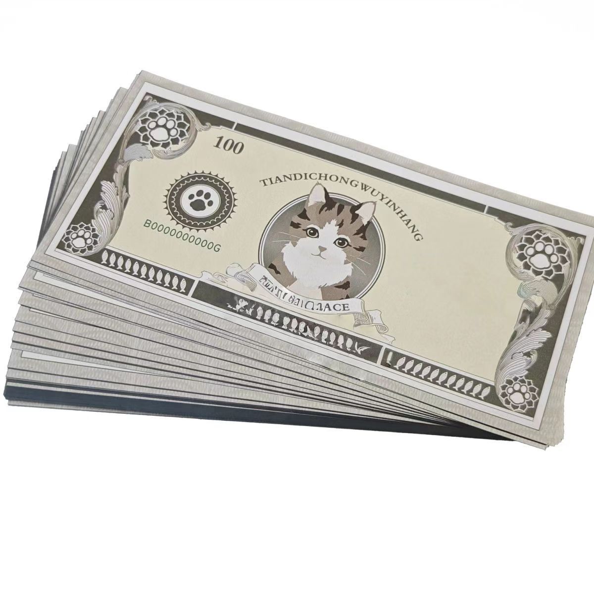 Hell Money, Pet Folk Custom Supplies_maomaolike.com