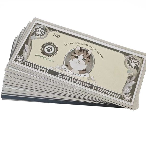 Hell Money, Pet Folk Custom Supplies_maomaolike.com