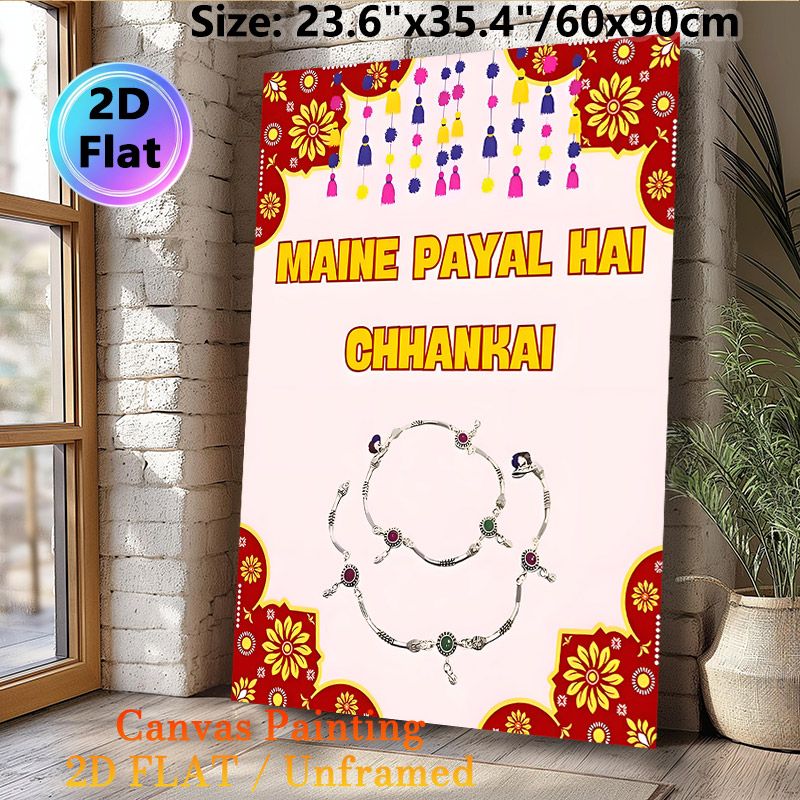 Indian Payal Themed Painting Poster, Vibrant Ethnic Traditional Decorative Poster, Cultural Festive Design Ideal For Home And Festival Celebration_maomaolike.com