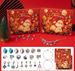 Christmas Earrings Jewelry Gift Box Blind Box Jewelry Gift Countdown Calendar Advent Necklace Blind Box_maomaolike.com