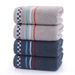 Plain Cotton Towel Washing Bathing, Suitable Home Use, Couples, Adults, Men And Women, All-cotton Face Towel, Absorbent,_maomaolike.com