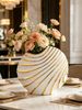 White & Gold Striped Ceramic Vase, Modern Luxury Wave Textured Decorative Flower Vase For Living Room Dining Table Home Decor_maomaolike.com