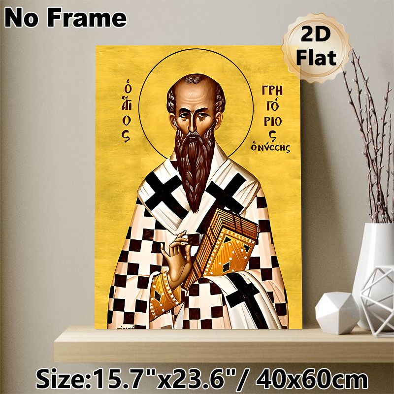 Saint Gregory Orthodox Icon Painting Poster, Traditional Byzantine-style Gilded Religious Figure With Sacred Book Poster, Serene Devotional Artwork_maomaolike.com