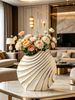 White & Gold Striped Ceramic Vase, Modern Luxury Wave Textured Decorative Flower Vase For Living Room Dining Table Home Decor_maomaolike.com