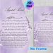 Ayatul Kursi Quran Verse Painting Poster, Soft Watercolor Lavender Accent Poster, Bilingual Religious Text Decor Ideal For Home, Prayer Space_maomaolike.com