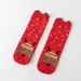 Christmas Cotton women's cartoon Christmas socks funny Halloween midtube socks three-dimensional ears New Year socks big red socks_maomaolike.com