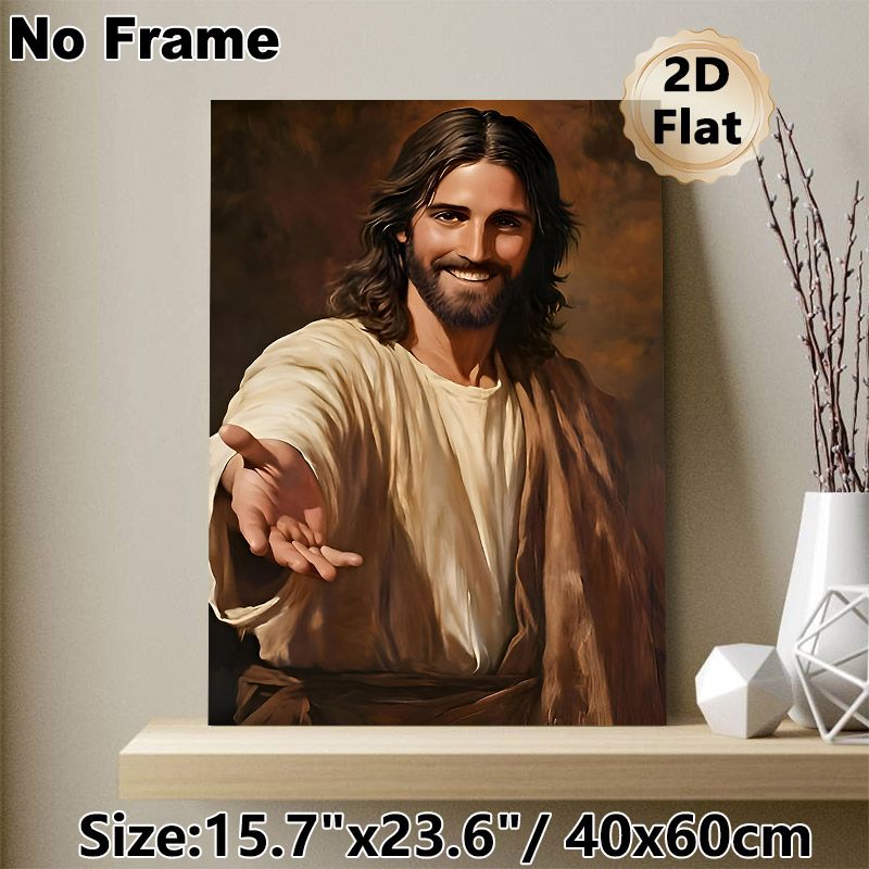 Jesus Themed Painting Poster, Warm-toned Realistic Portrait Poster, Gentle Smiling Jesus Reaching Out Hand, Soothing Spiritual Decor Ideal For Home_maomaolike.com