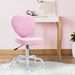 Heart Love Shaped Back Design Office Chair With Adjustable Height, Pink_maomaolike.com