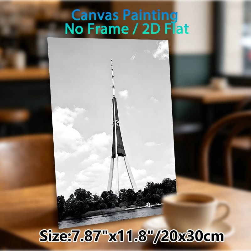 Riga Radio Tower Painting Poster, Monochrome Minimalist Architectural Scene Poster, Sleek Urban Landmark Artwork Ideal For Living Room And Office Wall_maomaolike.com