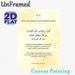 Evil Eye Protection Dua Painting Poster, Warm Watercolor-style Poster, Spiritual Protective Prayer Print With Arabic & English Text, Suitable For_maomaolike.com
