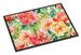 Indiana Peonies In Watercolor Doormat Front Door Mat Indoor Outdoor Rugs For Entryway, Non Slip Washable Low Pile, 24H X 36W_maomaolike.com