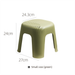 Children's Non-Slip Home Low Chair Toilet Step Bath Footstool Small Board Bathroom Stool Plastic_maomaolike.com