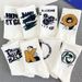 Unisex Socks Men's mid-tube ins Hipster High profile Level stockings Student letter long tube sports basketball socks_maomaolike.com