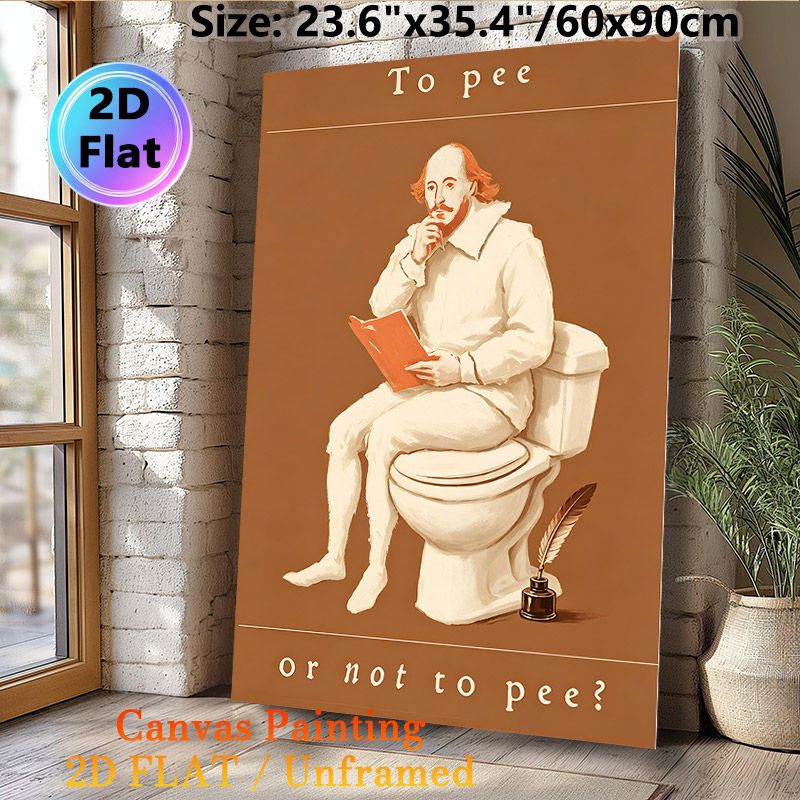 Shakespeare Humorous Bathroom Painting Poster, Witty Vintage-style Illustration Of Shakespeare On Toilet Poster, Brings Playful Lighthearted Vibe_maomaolike.com