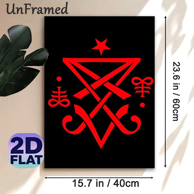 Mystical Sigil Themed Painting Poster, Bold Red Geometric Occult Symbol Poster, Intriguing Mystical Design Ideal For Home Study, Living Room Decor_maomaolike.com