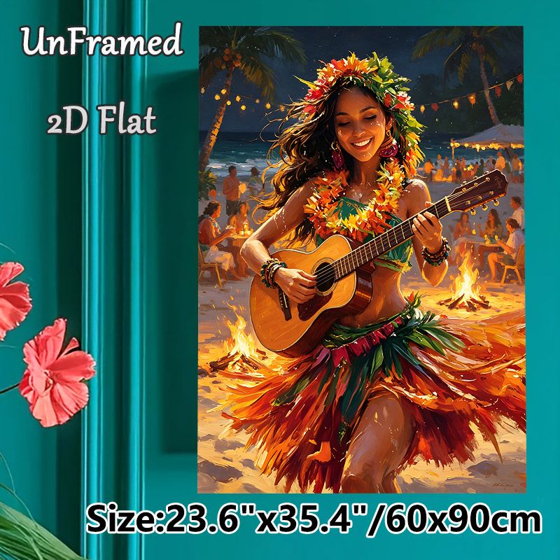 Hawaiian Beach Luau Painting Poster, Warm-toned Vivid Artistic Poster, Captures Joyful Tropical Bonfire Gathering With Guitar-playing Hula Girl_maomaolike.com