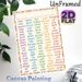 Sight Words 101-200 Painting Poster, Colorful Structured Educational Poster, Assists Sight Word Learning Ideal For Study Areas, Classrooms_maomaolike.com