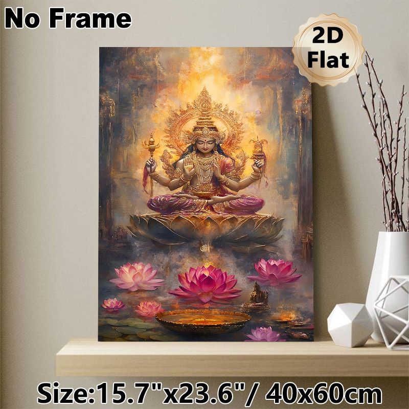 Vishnu Themed Painting Poster, Gilded Serene Oil Painting Style Poster, Four-armed Deity On Lotus With Warm Glowing Aura And Pink Lotus Blooms, Brings_maomaolike.com