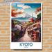 Kyoto Japan Landscape Painting Poster, Vibrant Autumn Foliage & Traditional Street With Mount Fuji Poster, Captivating Japanese Scenery Decor For_maomaolike.com