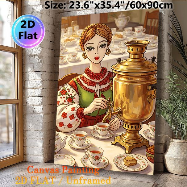 Traditional Tea Party Folk Lady Painting Poster, Vibrant Whimsical Illustrated Poster, Folk-attired Lady Pouring Tea From Golden Samovar, Warm_maomaolike.com