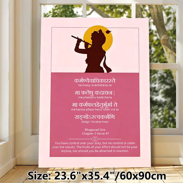 Spiritual Krishna Bhagavad Gita Painting Poster, Minimalist Silhouette Art Poster, Inspirational Sacred Verse Design, Ideal For Meditation Space_maomaolike.com