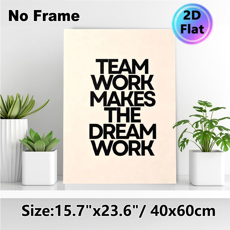 Teamwork Motivational Quote Painting Poster, Minimalist Bold Typographic Poster, Inspirational Message To Boost Team Morale, Ideal For Office And_maomaolike.com