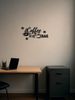 Vintage Metal Coffee Bar Sign,Rustic Wall Hanging Decor For Kitchen,Bathroom_maomaolike.com