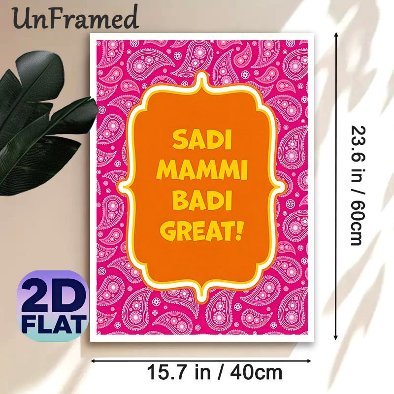 Paisley Typography Painting Poster, Vibrant Pink Paisley Pattern With Bold Orange Framed Cheerful Text Poster, Uplifting Warm Decor Ideal For Home_maomaolike.com